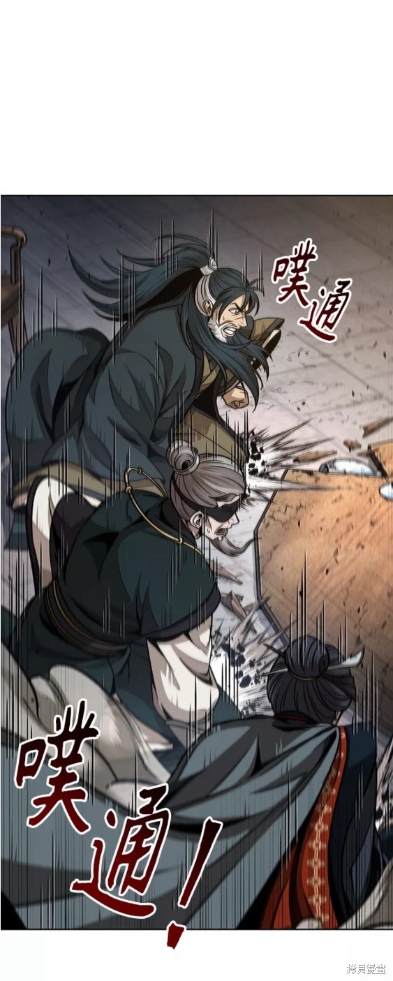 第137话18