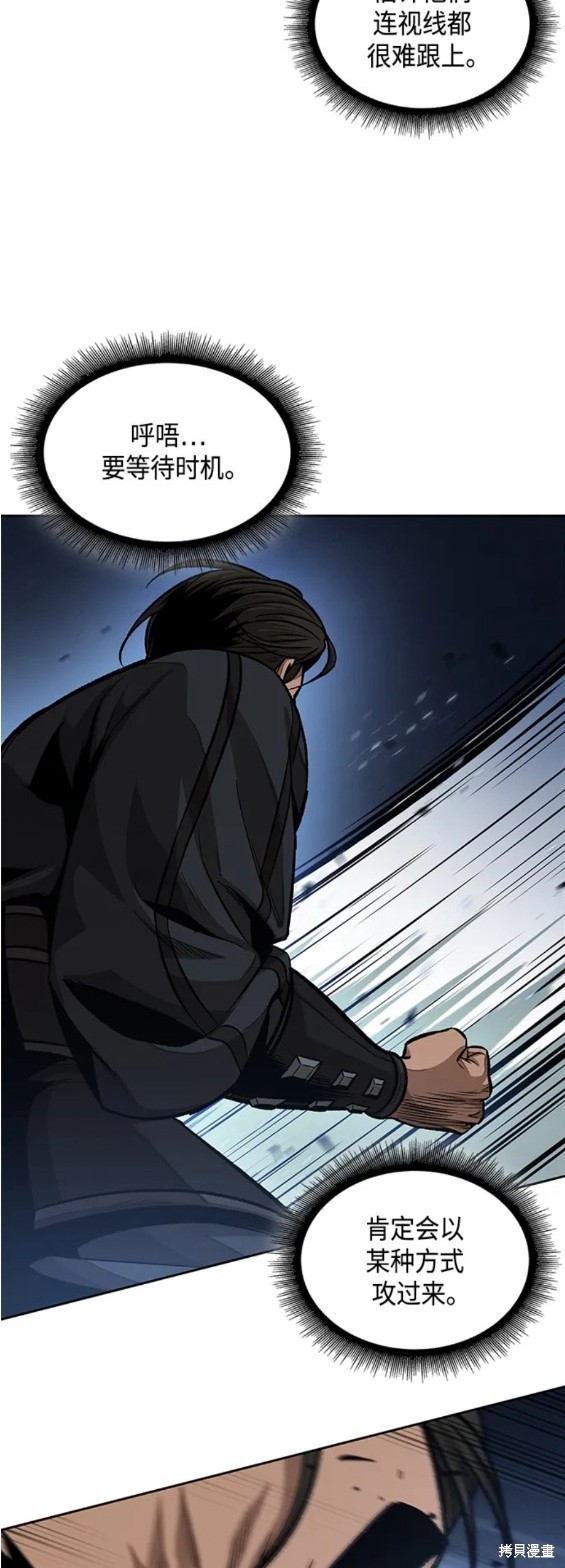 第139话19