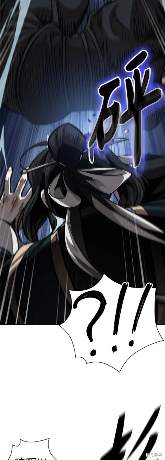 第139话24