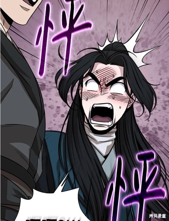 第141话19