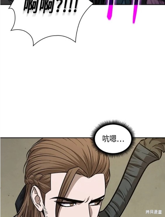 第141话20