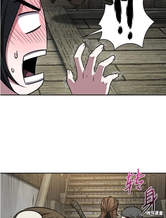 第141话24