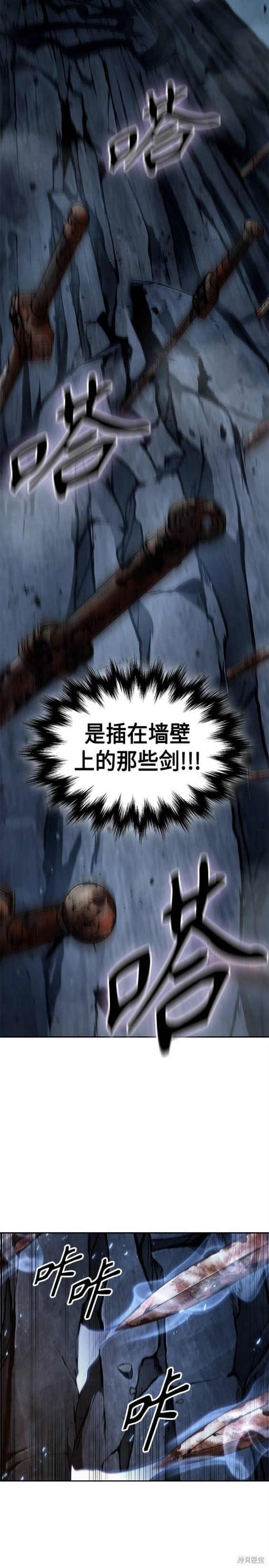 第150话12