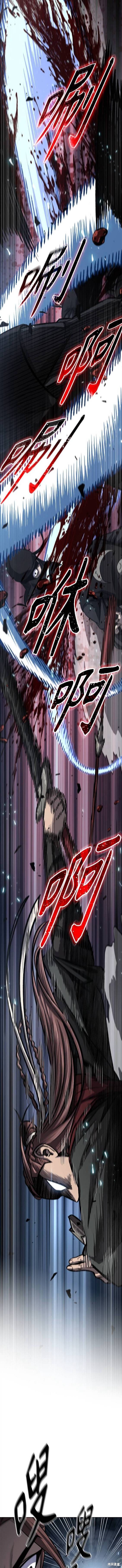 第150话3