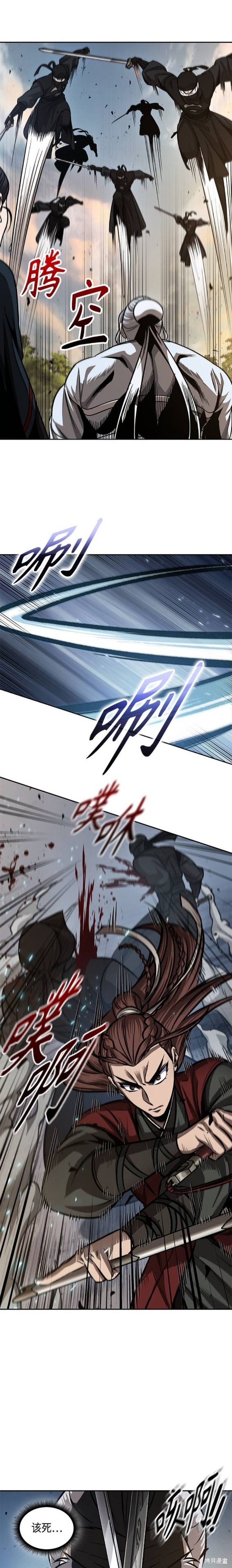 第151话18