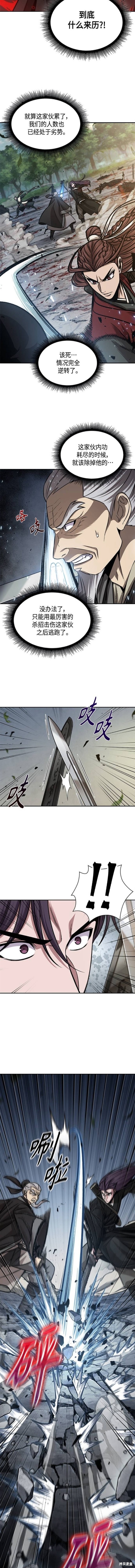 第152话1