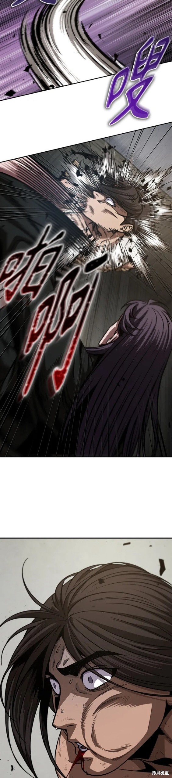 第153话13