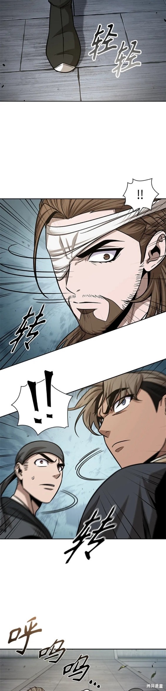 第154话13