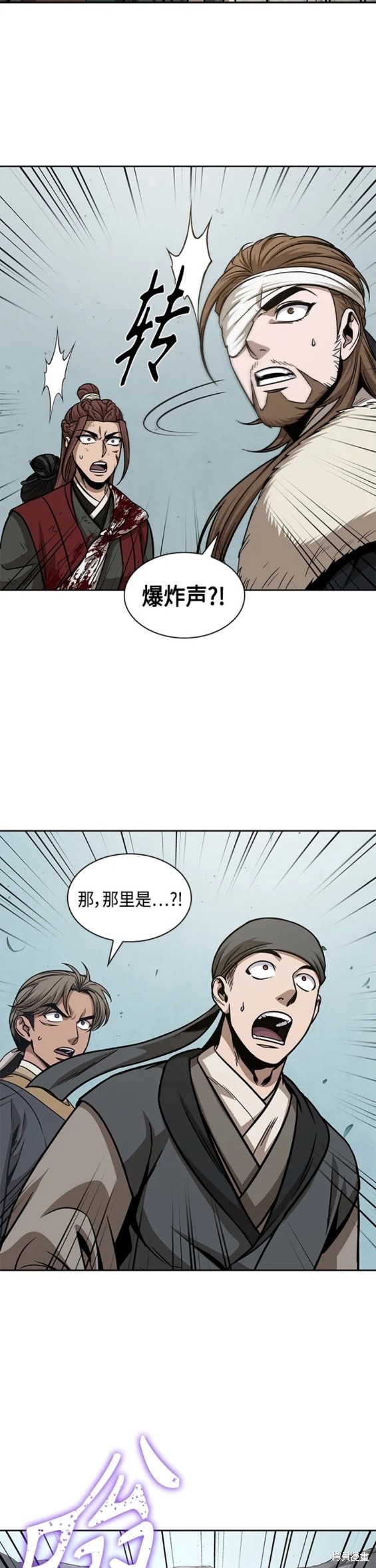第154话18