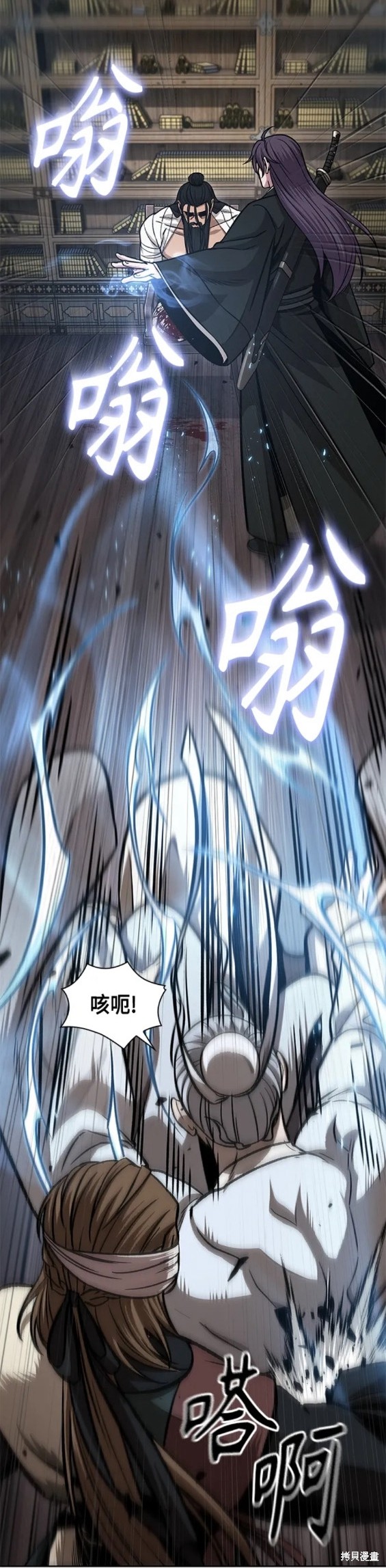 第155话11