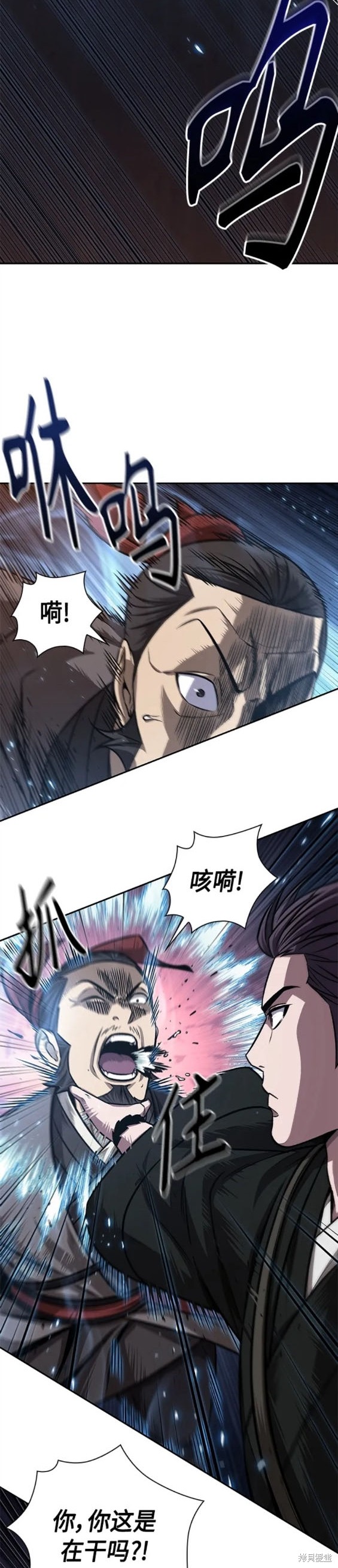 第157话17