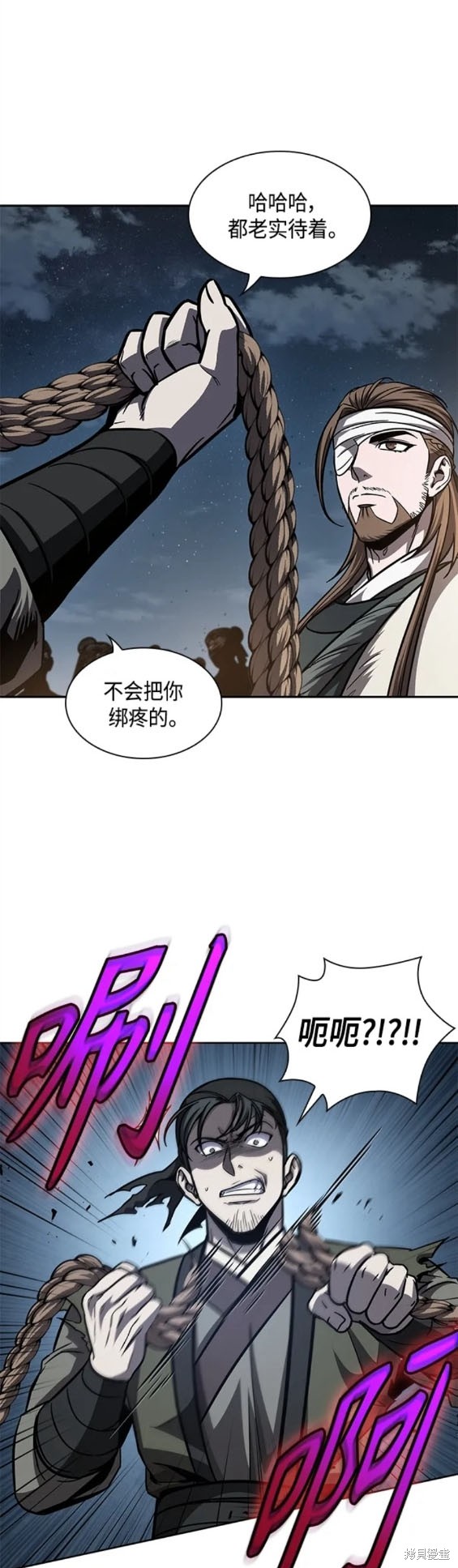 第161话10