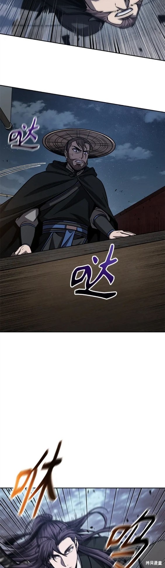 第161话14
