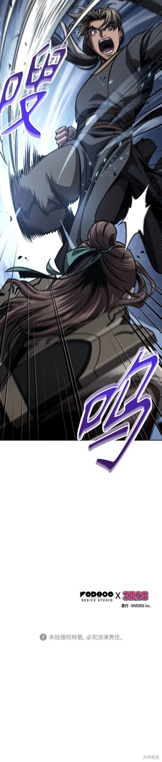 第166话19