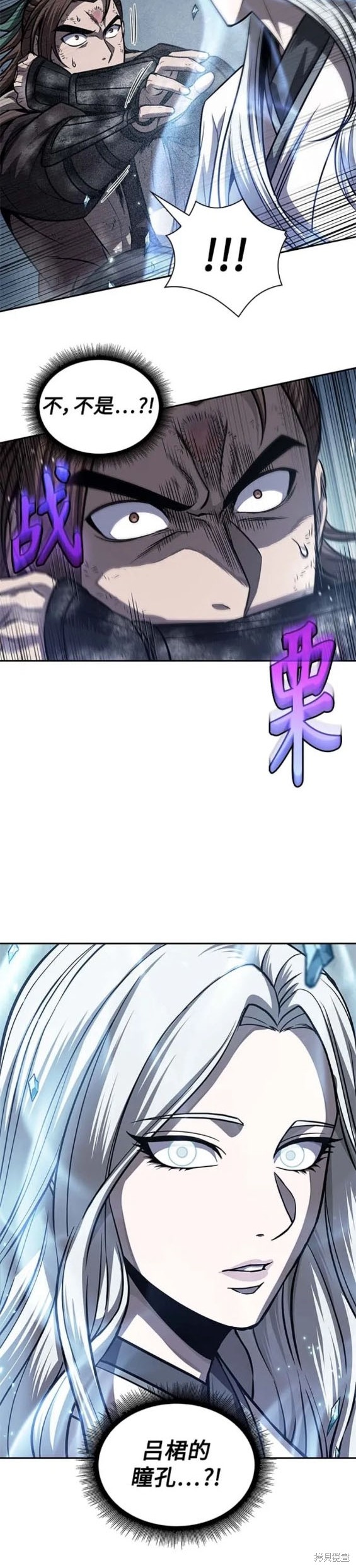 第168话16