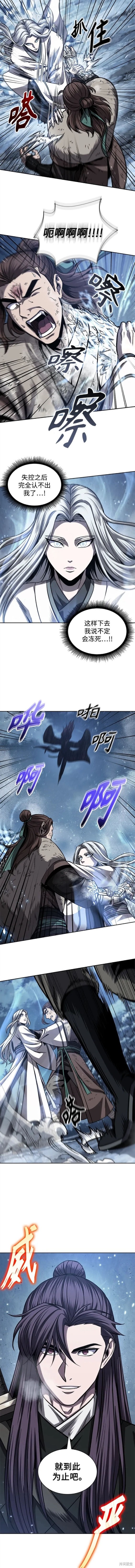 第169话1