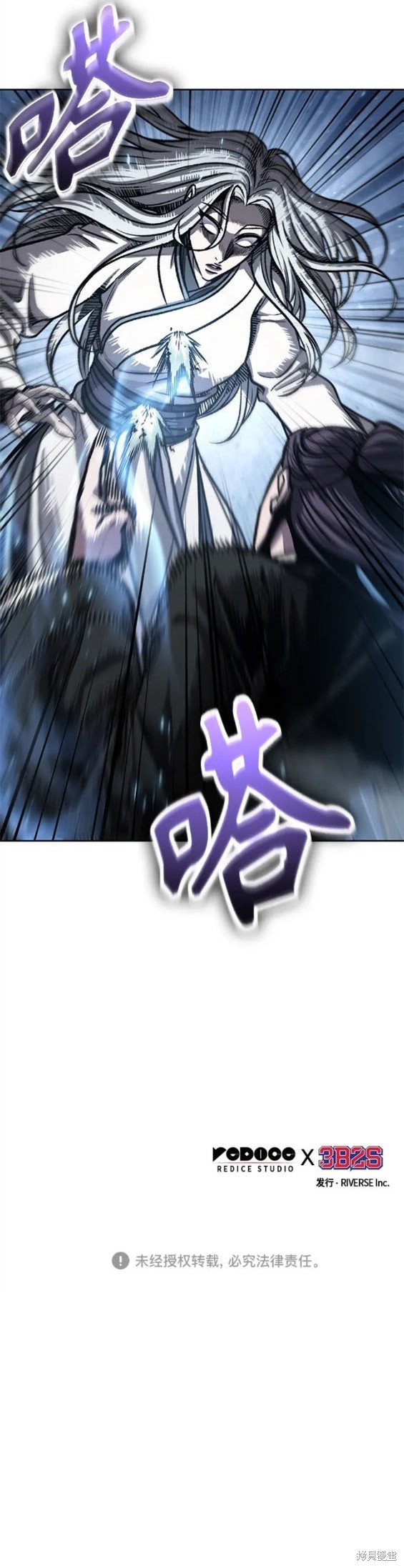 第169话19