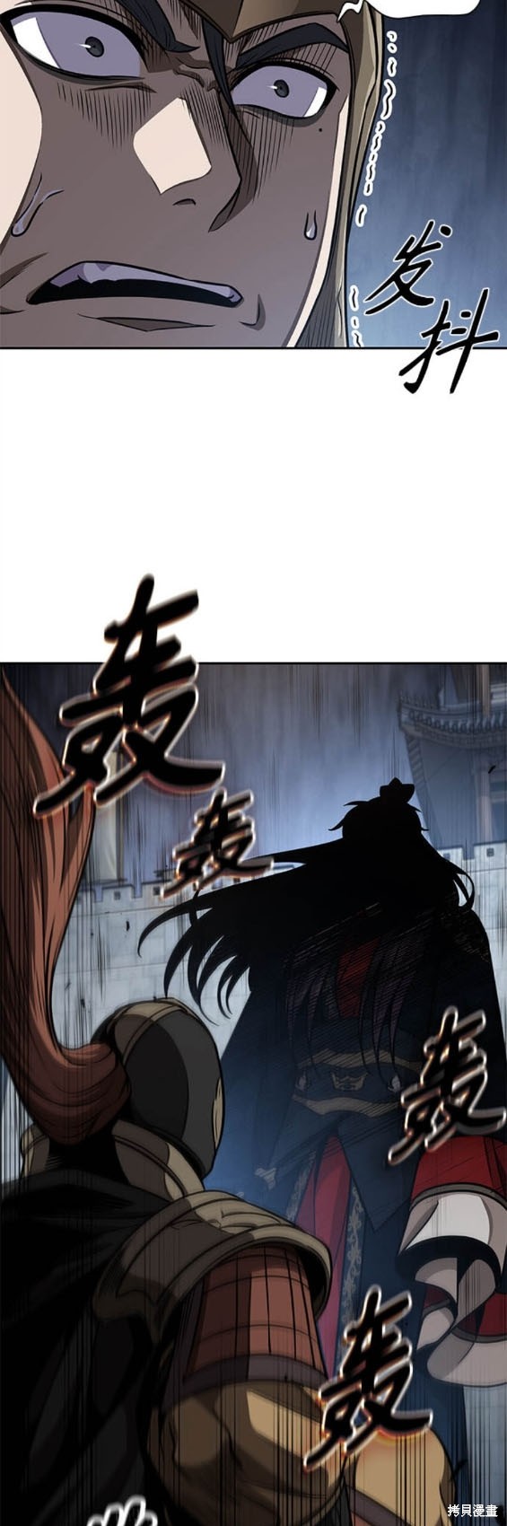 第183话15