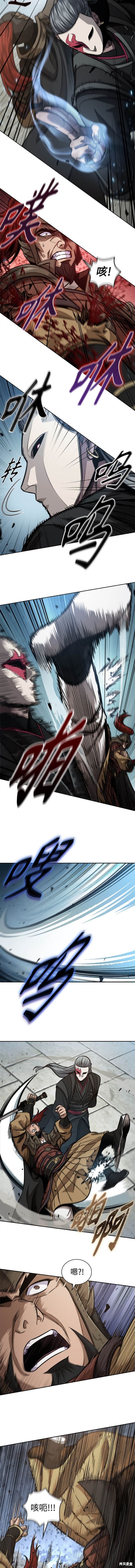 第183话5