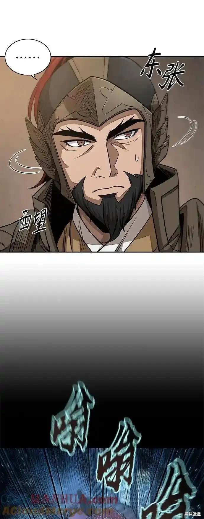 第185话51