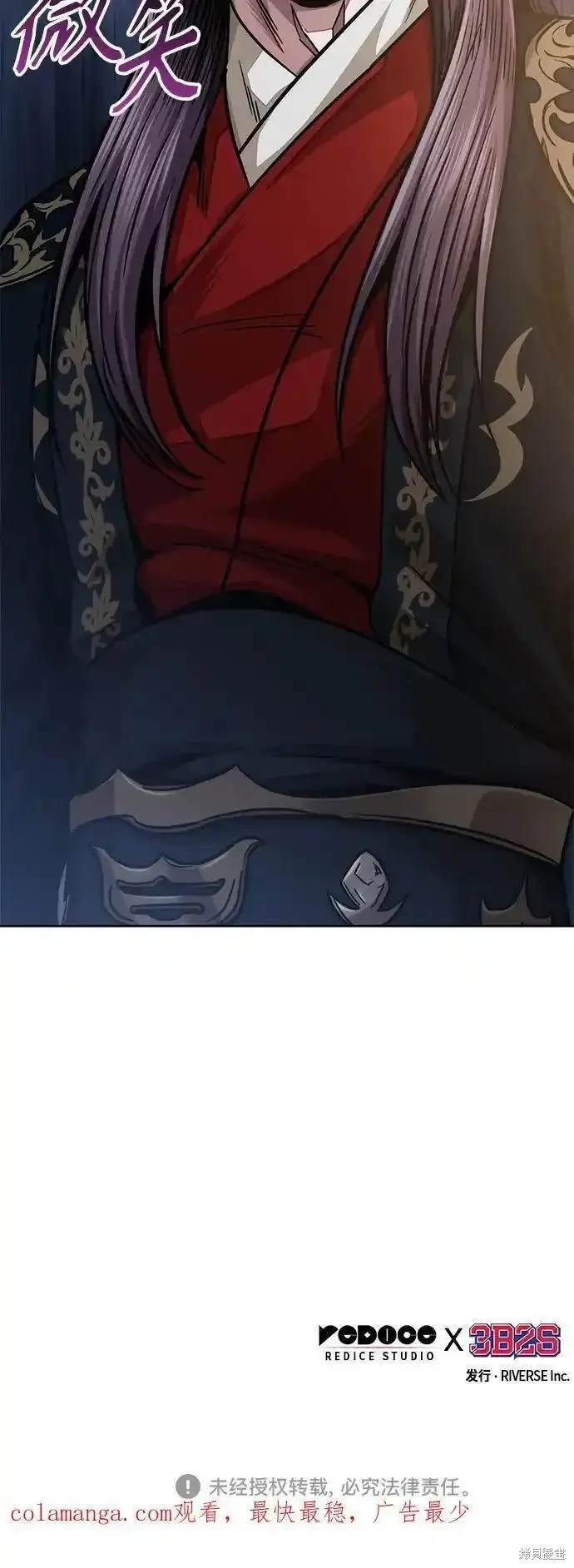 第185话70