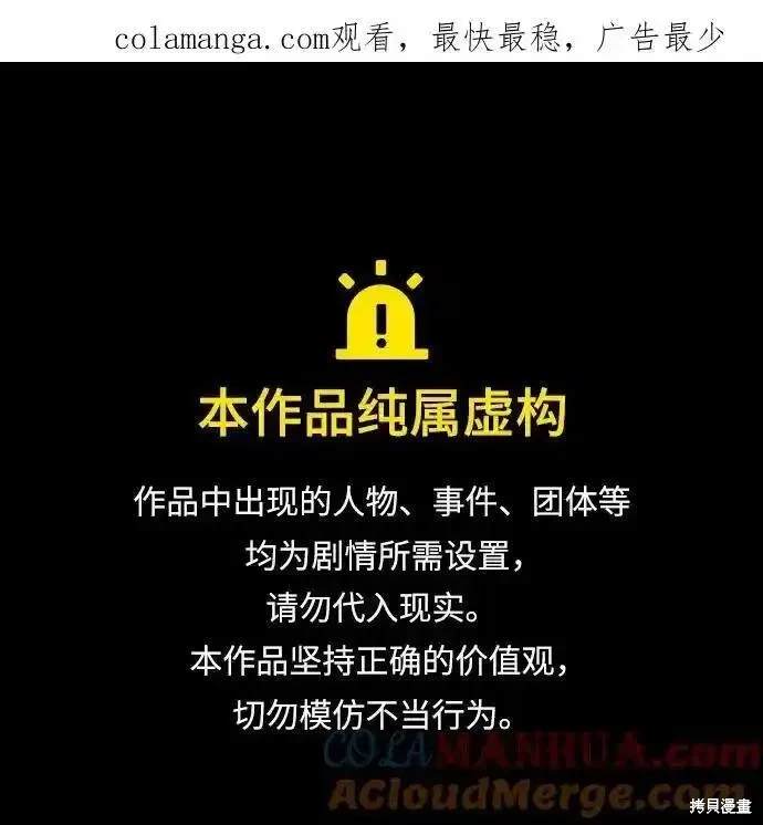 第187话0