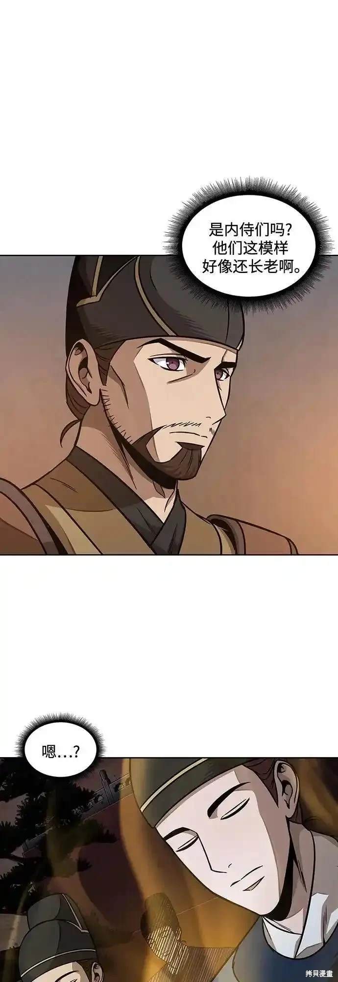 第187话1