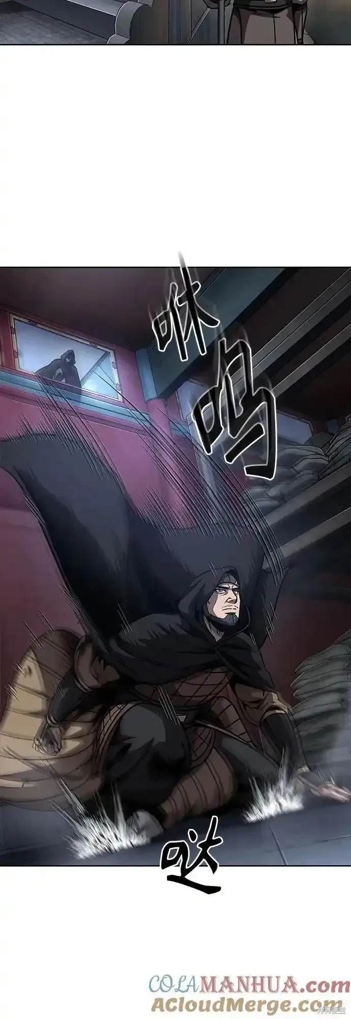 第187话45