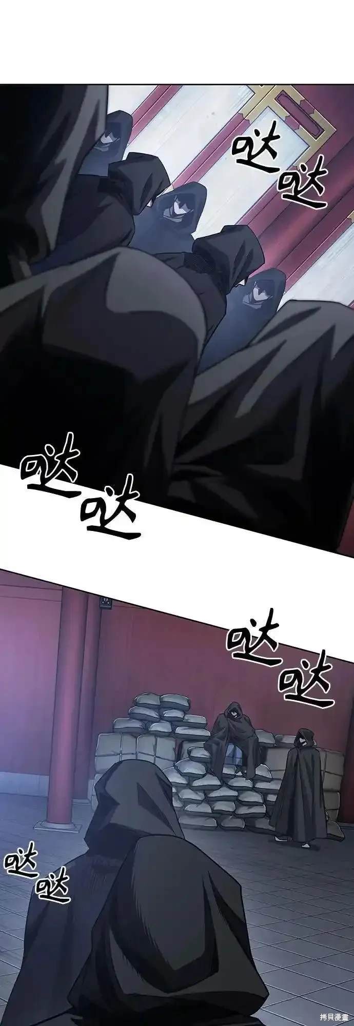 第187话50