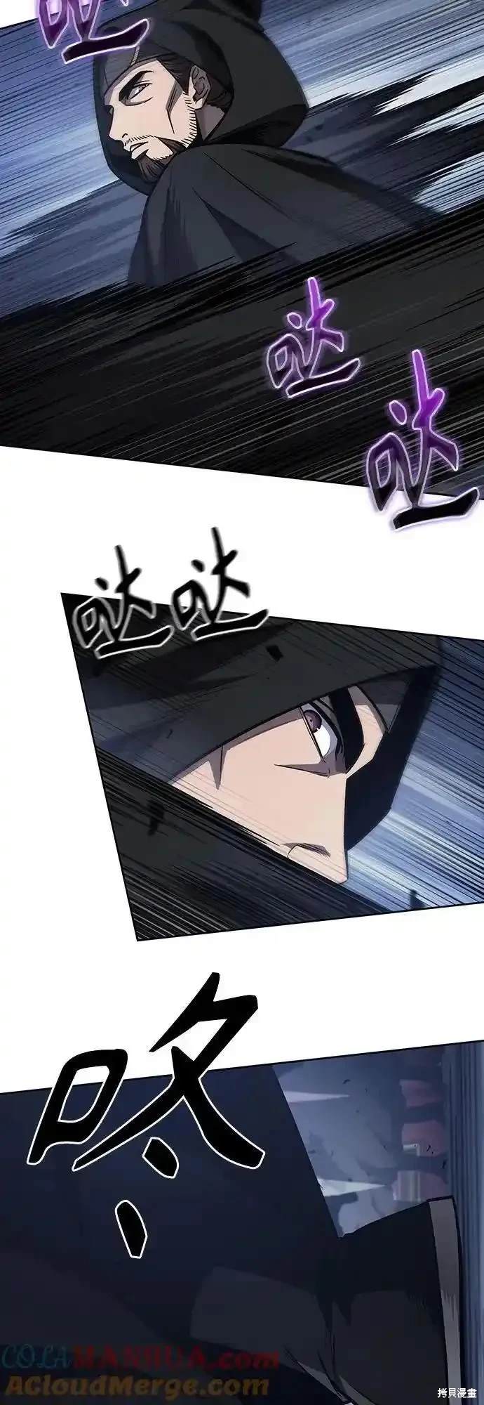 第187话54
