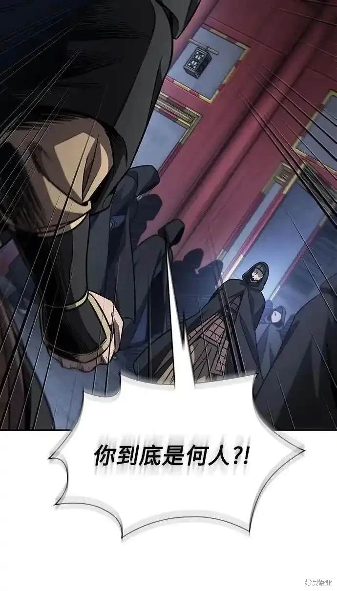 第187话59