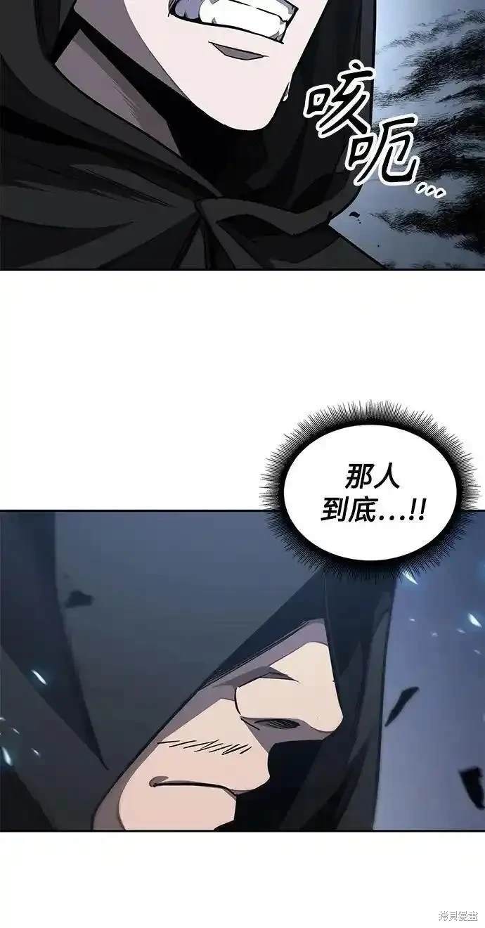 第188话11