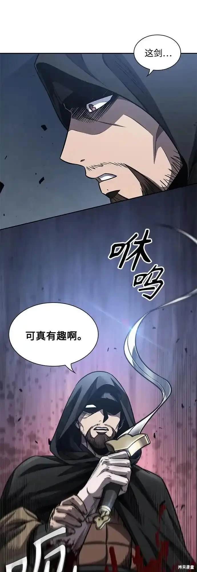 第188话19