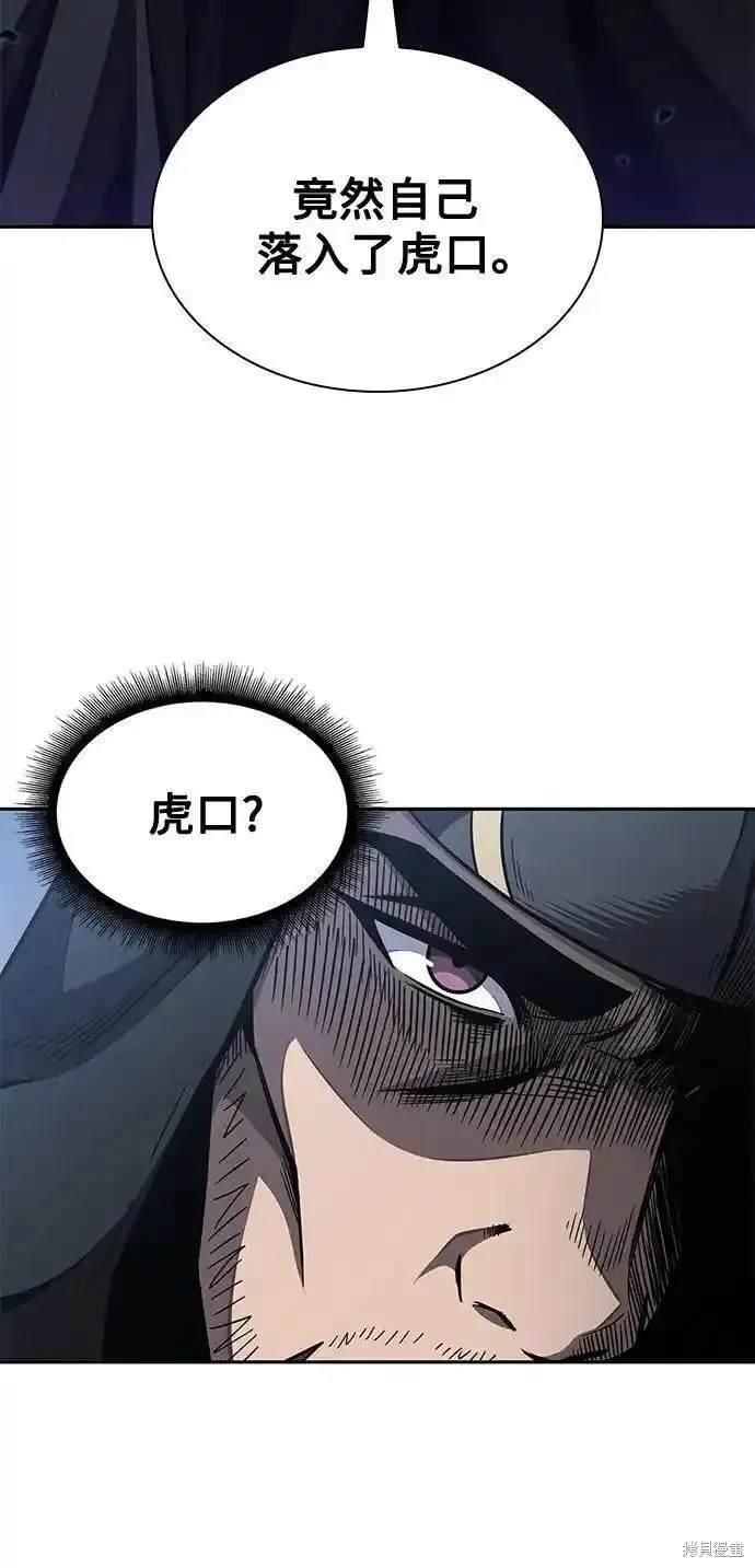 第188话2