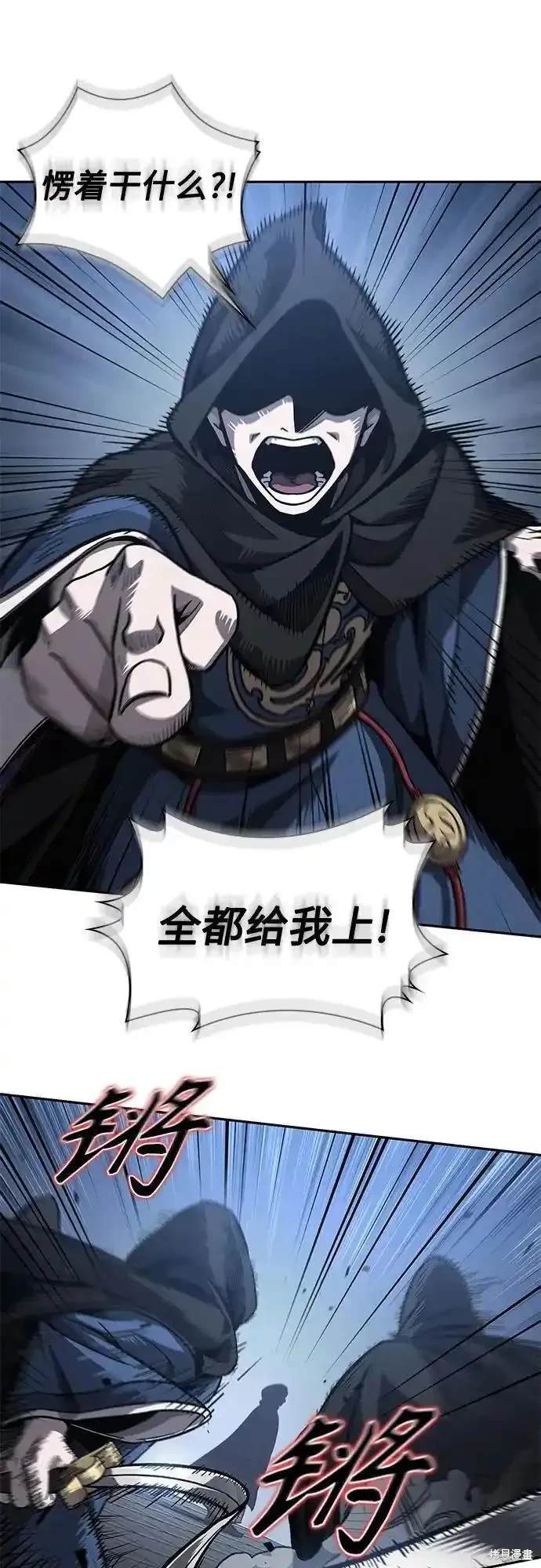 第188话22