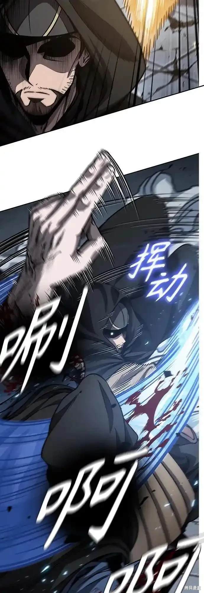 第188话34