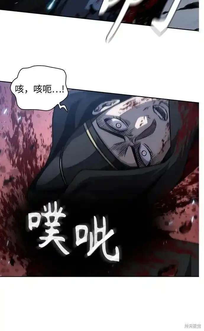 第188话35