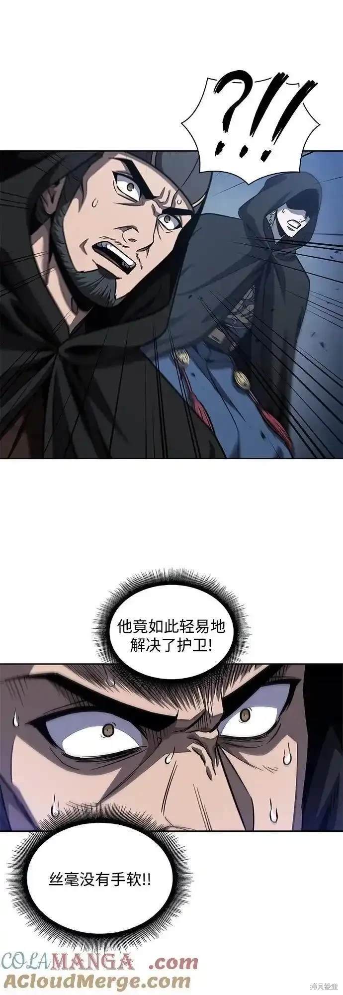 第188话36