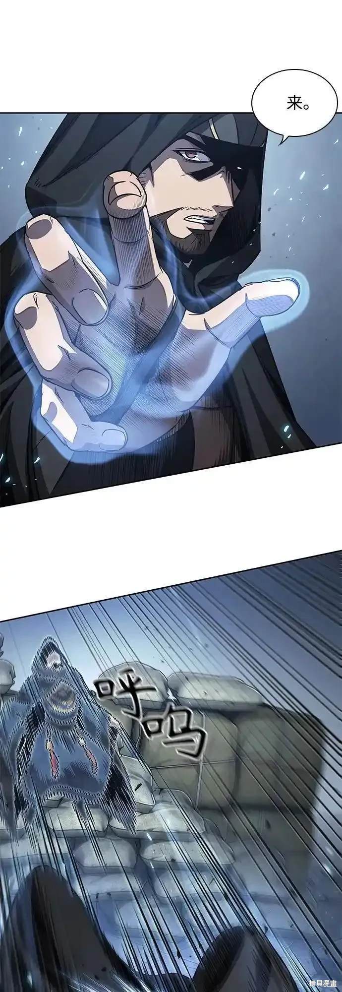 第188话38
