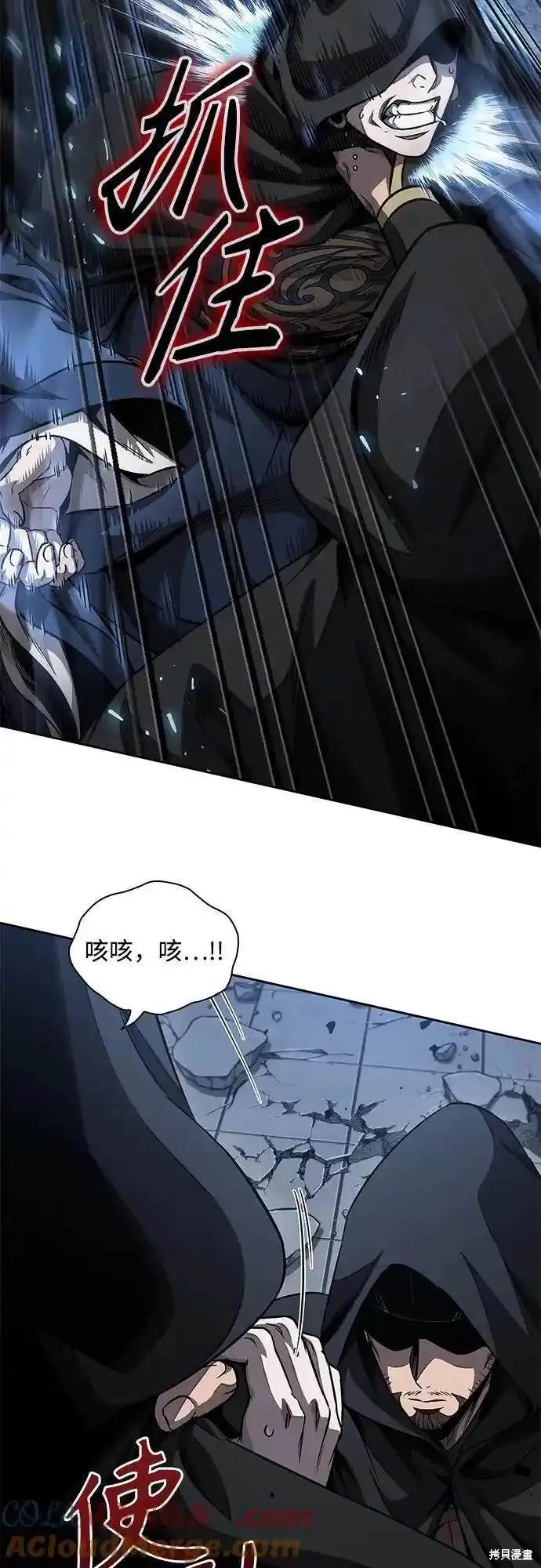 第188话39