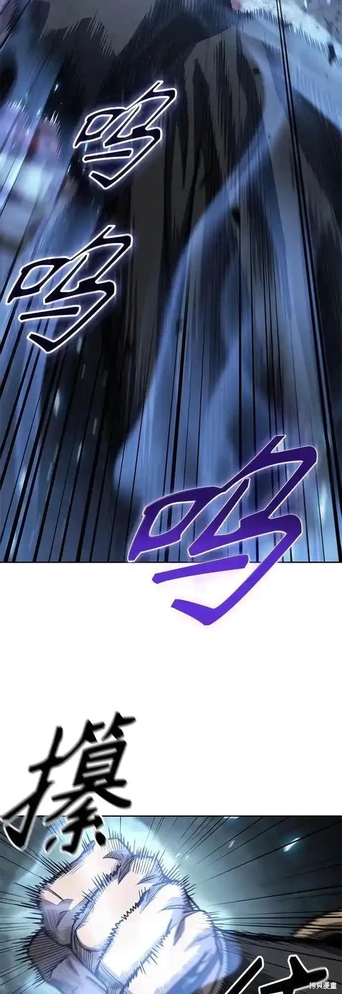 第188话49
