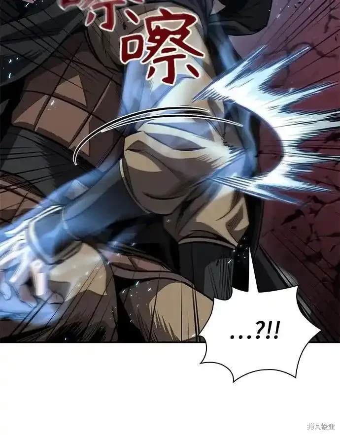第188话53