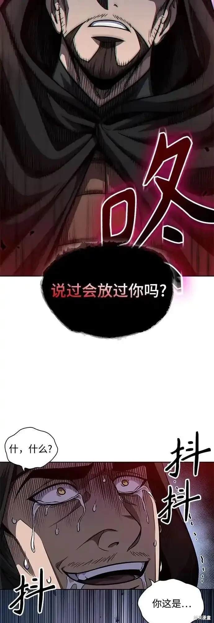 第189话2