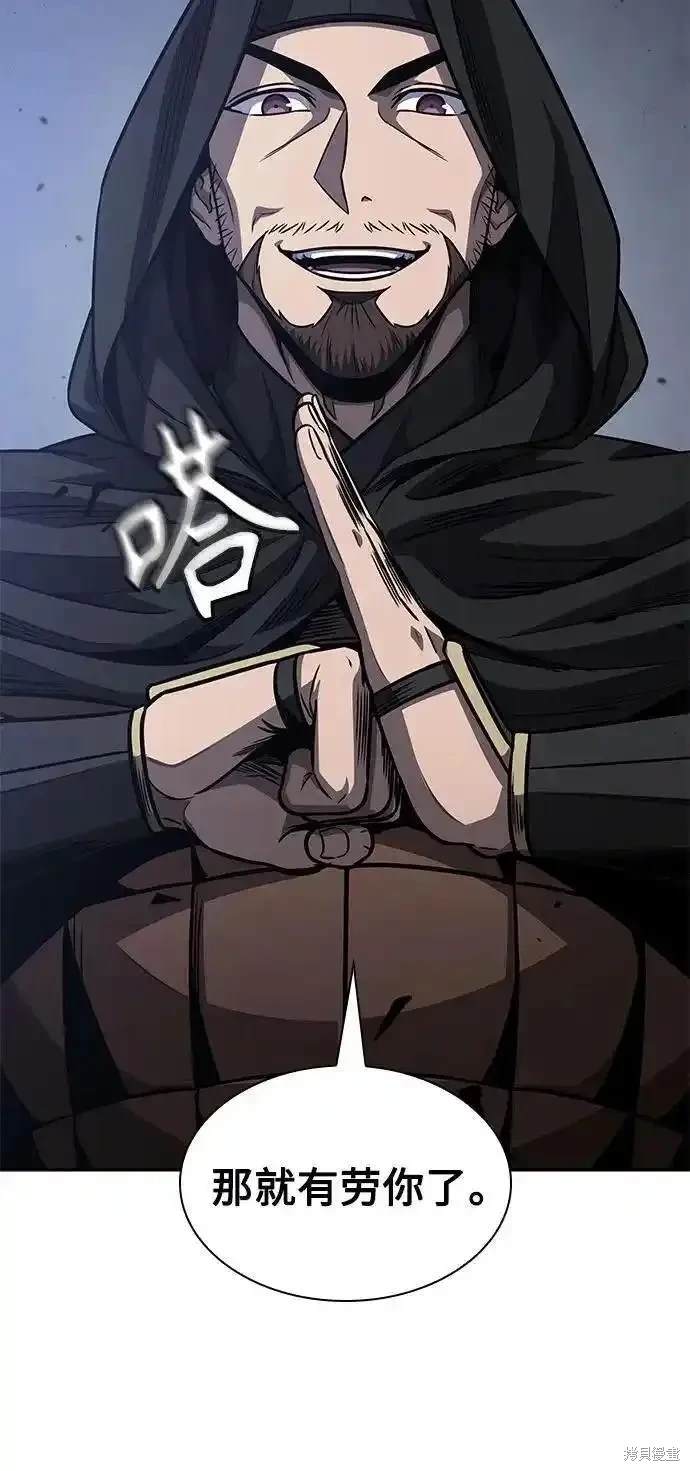 第189话25