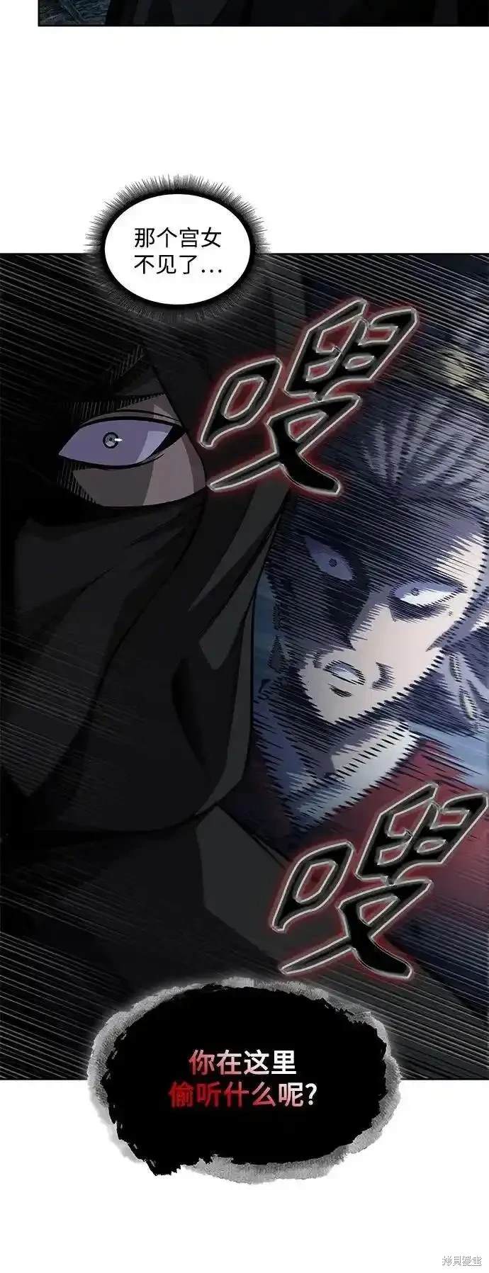 第189话35