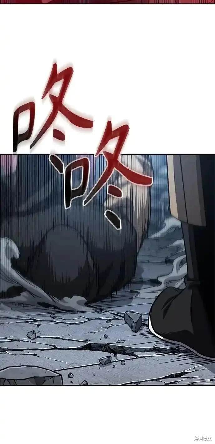 第189话4