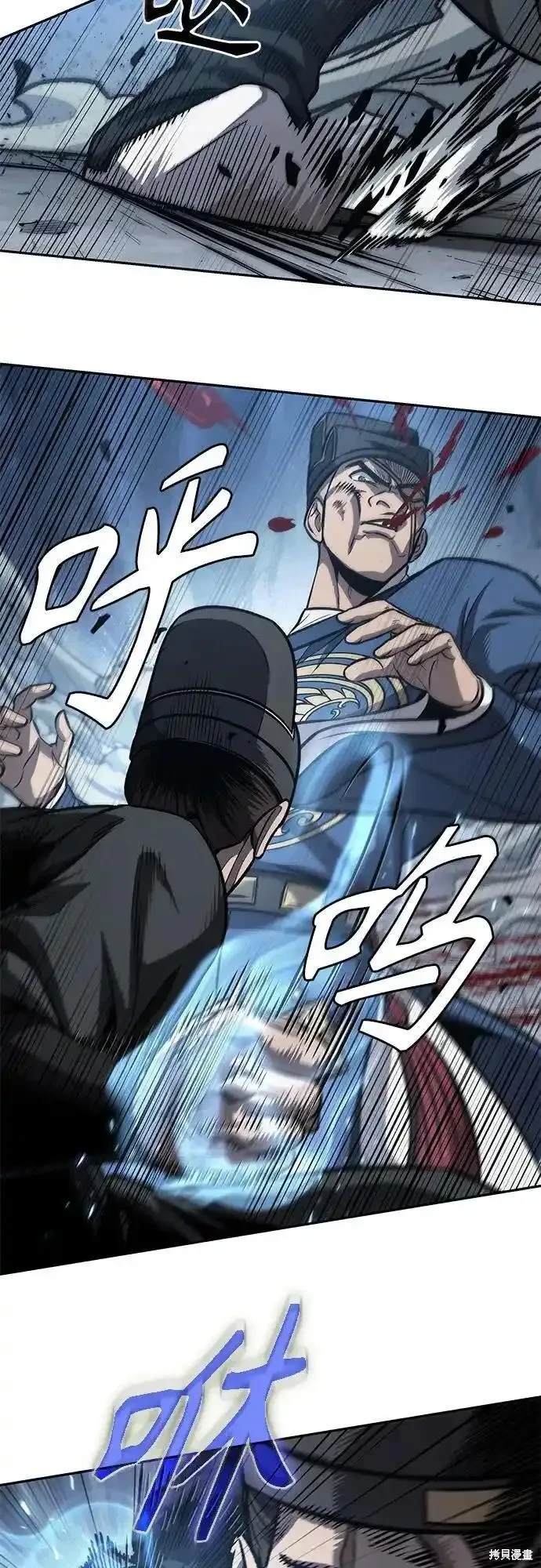 第190话29