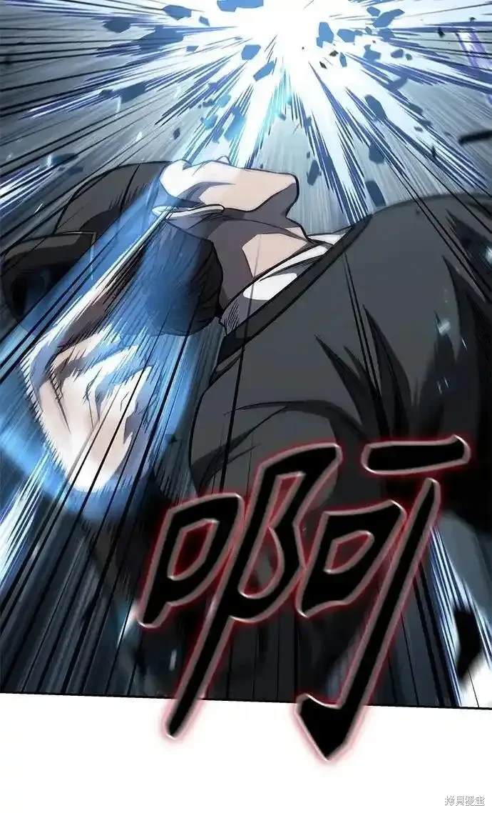 第190话31