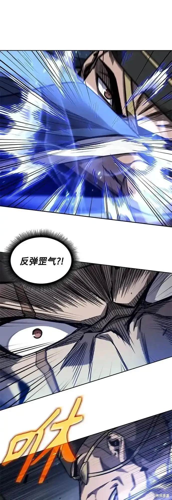 第190话32