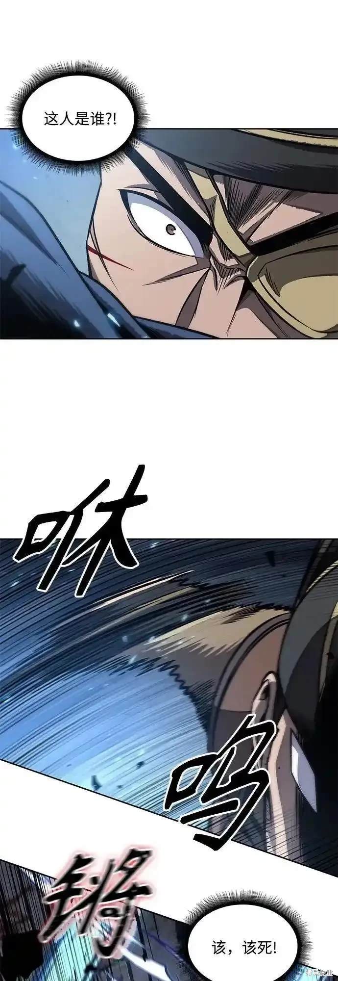 第190话35